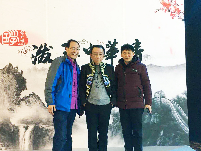 ���������������������Һ�ҫ����ʦ��Ӱ