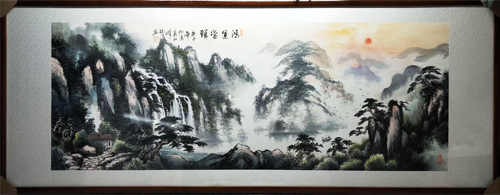名家山水画鸿运当头 庚子年于富春江畔瑞清画