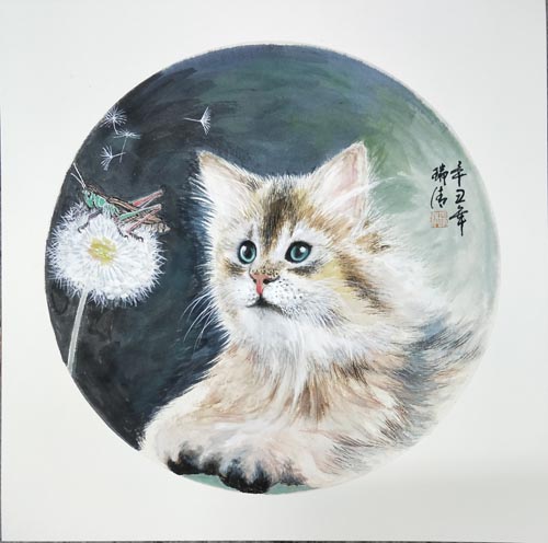 猫 名家国画欣赏 辛丑秋月瑞清